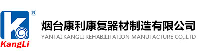 开元网页版-开元（中国）-开元（中国）
